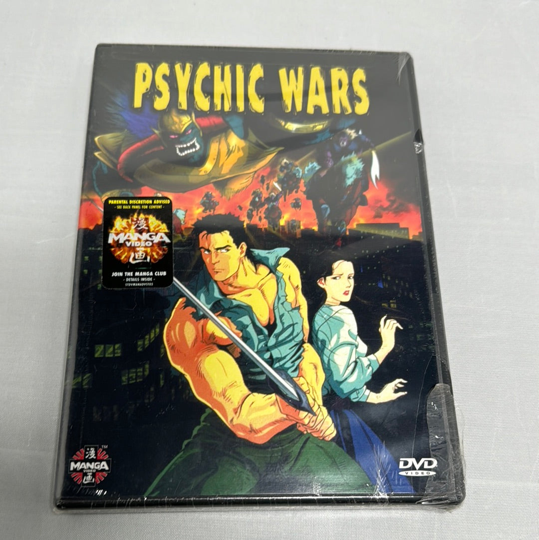 Psychic Wars