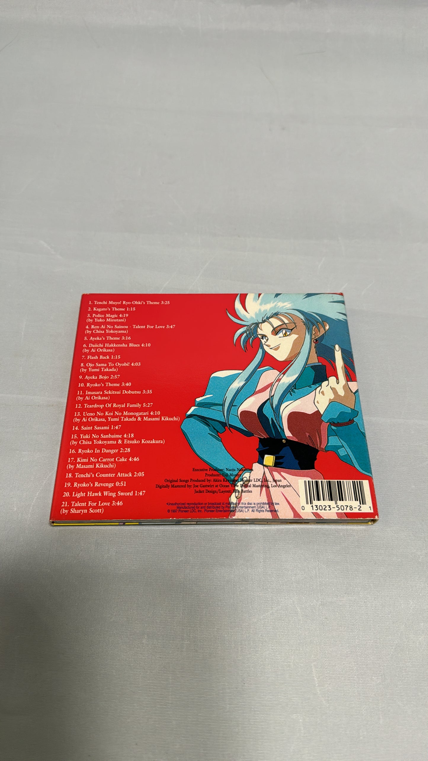 Tenchi Muyo OVA Best Vol 1