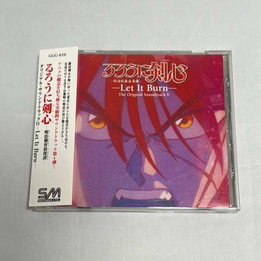 Rurouni Kenshin Let It Burn Soundtrack - &nbsp;るろうに剣心 -明治剣客浪漫譚- オリジナル・サウンドトラックIV