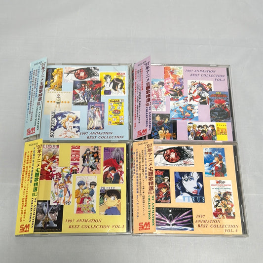 Animation Best Collection Vol. 1-4, 1997, (Neon Genesis Evangelion, Tamagotchi)