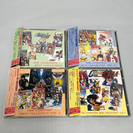 Animation Best Collection Vol. 1-4, 1996 (Sailor Moon, Rurouni Kenshin, Ghost In The Shell)