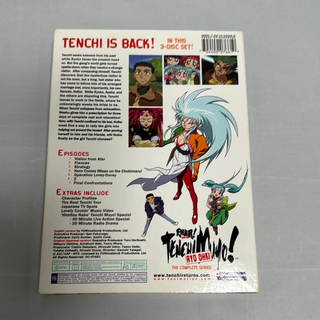 Tench Muyo! Ryo Ohki: The Complete Series