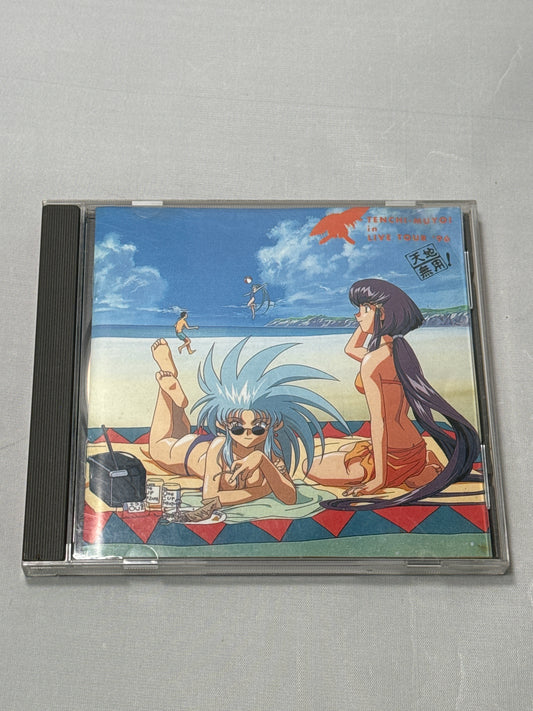 Tenchi Muyo In Live Tour ‘96 CD